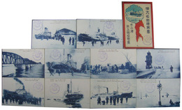 樺太名物絵葉書　冬の港氷上荷役奇景