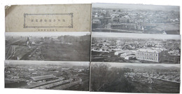 旭川全市街絵葉書