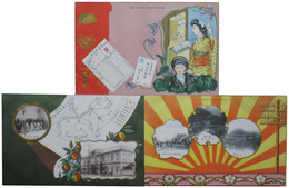 旭川郵便局電話交換開始紀念絵葉書