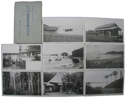 久八鉄道種市駅開通記念絵はかき