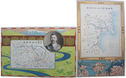 宮城県治水絵葉書