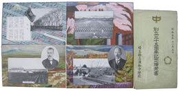 埼玉県立浦和中学校　創立三十五周年記念絵葉書