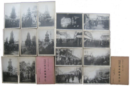 川越市制祝賀会実況絵葉書　甲・乙