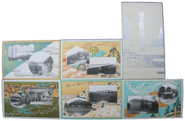 埼玉県名所絵葉書