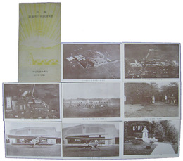 所沢陸軍飛行学校絵葉書