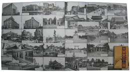 大東京三十二景