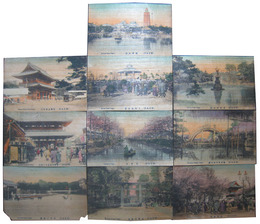 樹皮紙絵葉書　東京