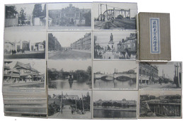 最新東京名所絵葉書