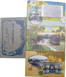 巣鴨　脳神経精神病専門保養院　創立十週年紀念絵葉書