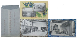 芝電話局開始記念絵葉書