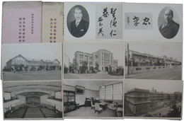 東京慈恵会医科大学　創立五十年祝賀記念