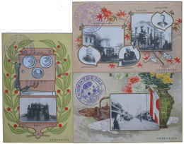 高岡市電話開通紀念絵葉書