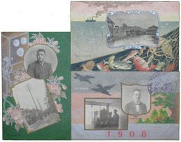 新湊電話開通紀念絵葉書