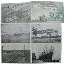 名古屋港十号地埠頭水陸連絡設備竣功記念