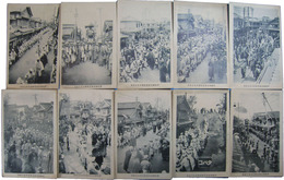 伊勢神宮御造営御木曳之実況