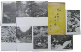 名勝醒ヶ井峡谷と養鱒場