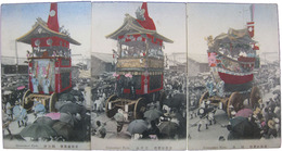 京都祇園祭　手彩絵葉書