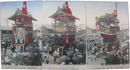 京都祇園祭　手彩絵葉書