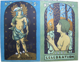 神戸高等商業学校絵葉書