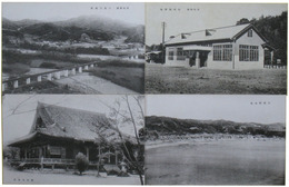 西紀勢線御坊印南間鉄道開通記念絵葉書