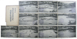 長崎県立長崎高等女学校運動会記念絵葉書