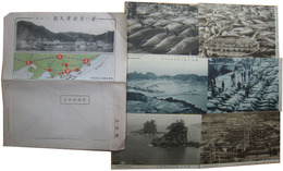 鮪の港油津大観