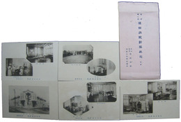 産科・婦人科濱田病院新築記念