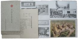 看護婦教養所絵葉書