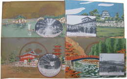 芝浦製作所　絵葉書