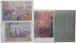 明治四十一年消防出初式紀念絵葉書