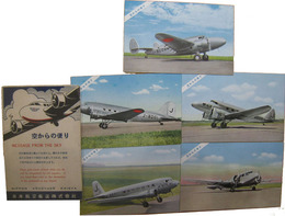 日本航空輸送　空からの便り