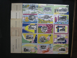 鉄道殉職者祭典記念絵葉書