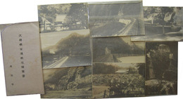 大郡線全通紀念絵葉書