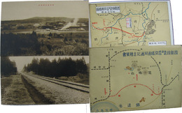 国都線　西都城財部間鉄道開通記念絵葉書