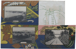 肥薩線野田郷米ノ津間開通紀念絵葉書