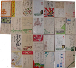 食品・飲料・酒類関係広告絵葉書