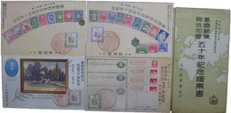 萬国郵便連合加盟五十年紀念絵葉書