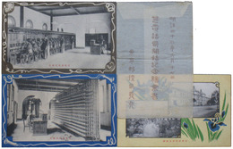 芝電話局開始記念絵葉書