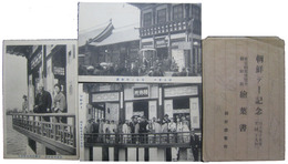 東亜勧業博覧会朝鮮館　朝鮮デー記念絵葉書