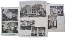 東京慈恵会並同医院