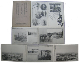 東京慈恵会　第四十三回創立紀念祭・復興祝賀会　紀念写真