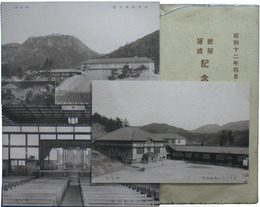 岡山県三石尋常高等小学校　新築落成記念絵はがき