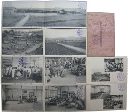 朝倉女子実業学校絵葉書