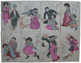 滑稽絵葉書　当世男女