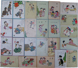 東京図按印刷社製　子供絵葉書