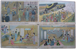 吉原遊女絵葉書