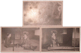 京都島原太夫絵葉書