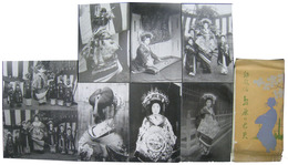 都風俗　島原の太夫