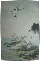 透かし絵葉書　波上を舞う鶴
