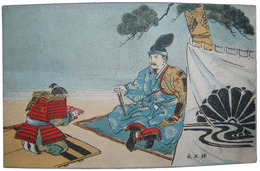 透かし絵葉書　楠正成